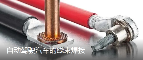 美國再次制裁中國企業(yè)，兩大連接器公司上榜