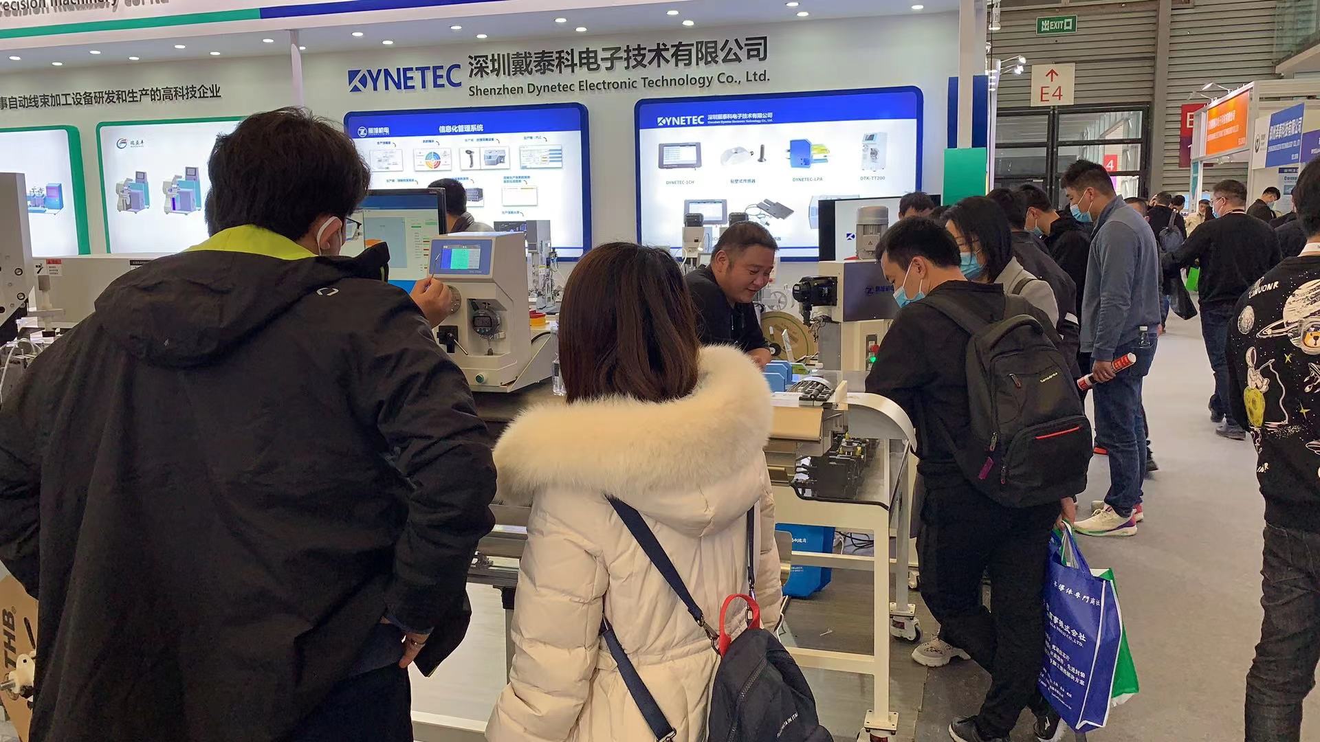 車用線束端子壓接工藝