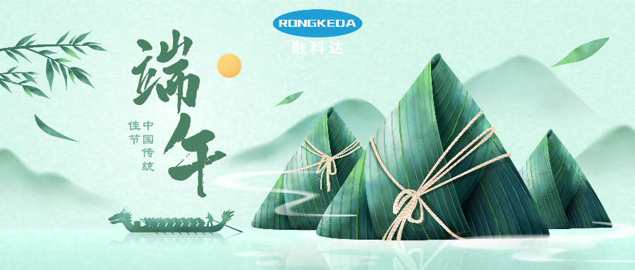 端子設計與應力分析