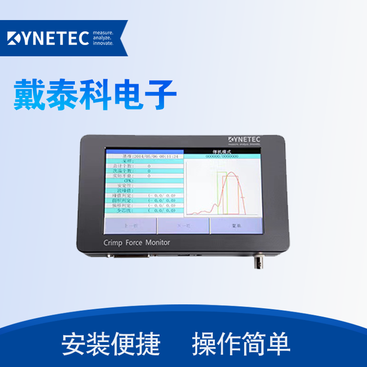 史上最全面的低壓電器基礎(chǔ)知識(shí)