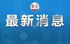  端子和線怎么配,標(biāo)準(zhǔn)規(guī)范看這里 