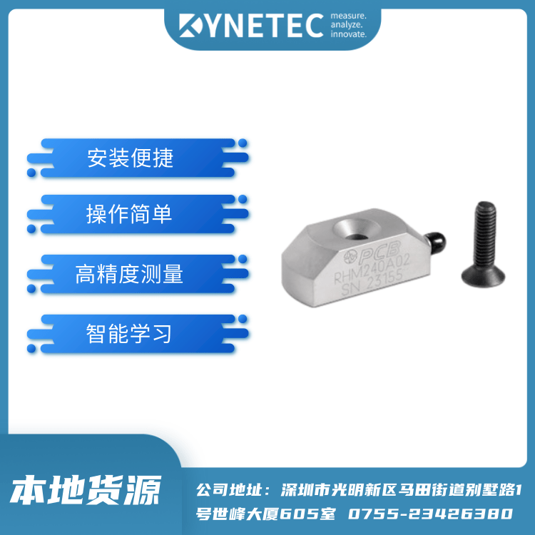  線束連接器生產(chǎn)水平對線束品質(zhì)有著決定性的作用	