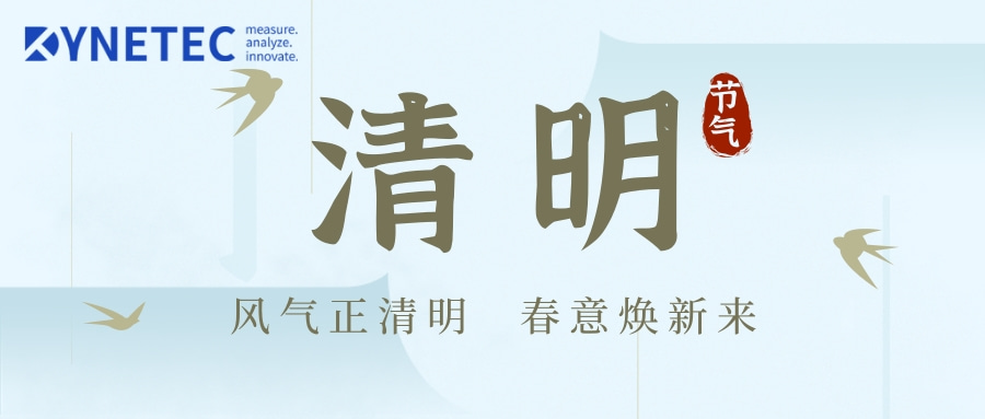 多車企重要伙伴，國內(nèi)最大線束供應商停產(chǎn)