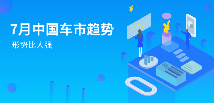 大眾途昂海外開啟召回！線束故障/安全氣囊延遲彈出