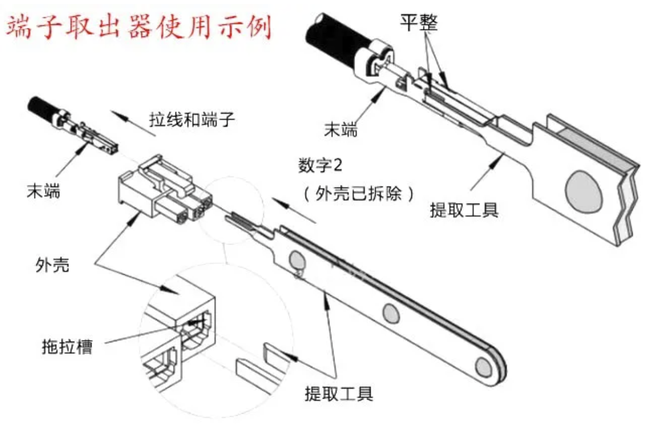 1628349849397362.png image.png